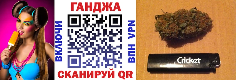 Купить Гашиш  Канабис  СОЛЬ  Меф  COCAIN  Данилов