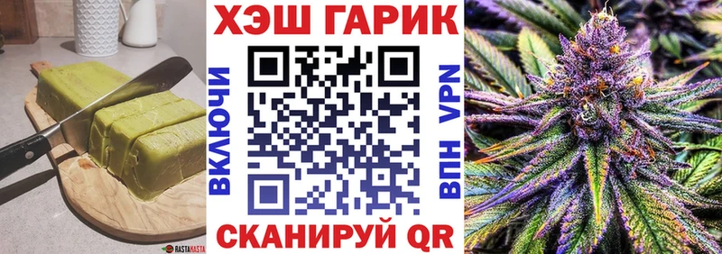 Купить  Данилов  Canna-Cookies конопля 