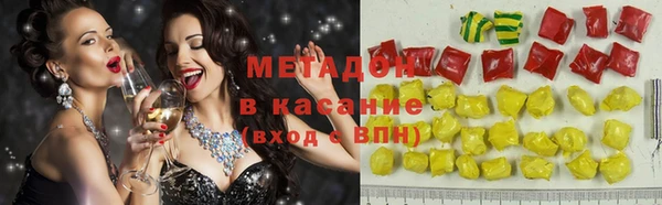 первитин Иннополис