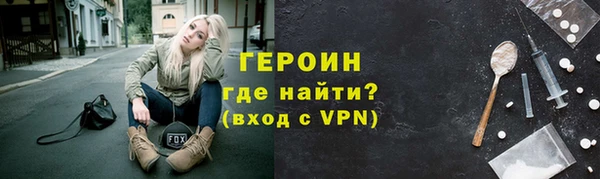Альфа ПВП Инсар