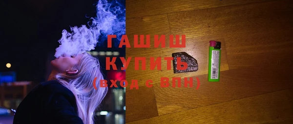 первитин Иннополис