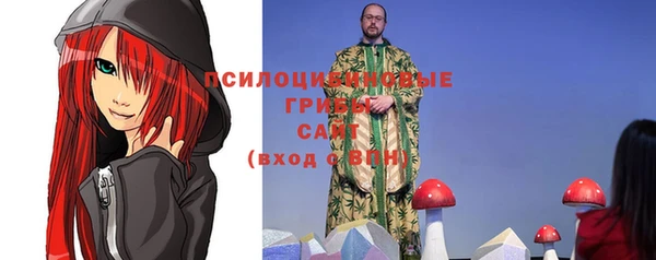 первитин Иннополис