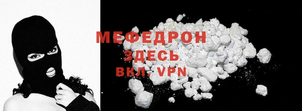 Альфа ПВП Инсар