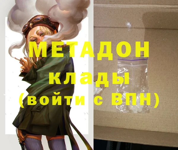 Альфа ПВП Инсар