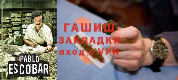 первитин Иннополис