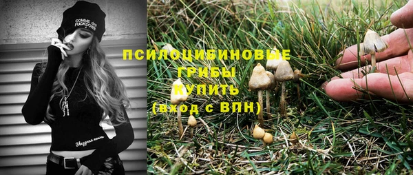 первитин Иннополис