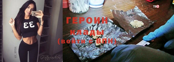 Альфа ПВП Инсар